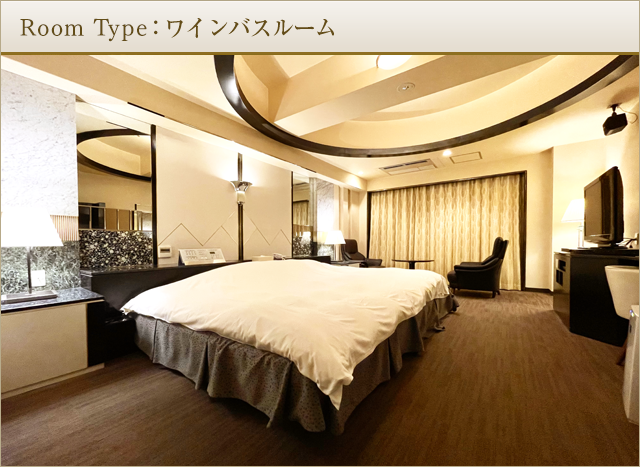 Room Type：サウナルーム